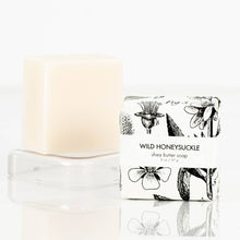 Load image into Gallery viewer, Vetiver & Sweet Grass/ Petite Shea Butter Soap: