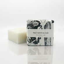 Load image into Gallery viewer, Palo Santo &amp; Oud - Petite Shea Butter Guest Soap
