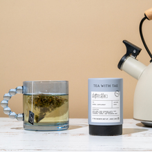 Load image into Gallery viewer, Nighttime Routine Sleep Tea Mini Tube Gift (5 tea bags)
